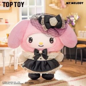 SANRIO Characters Sisters' Outfit Series Plush-NIB-Lady's Tea Day-My Melody